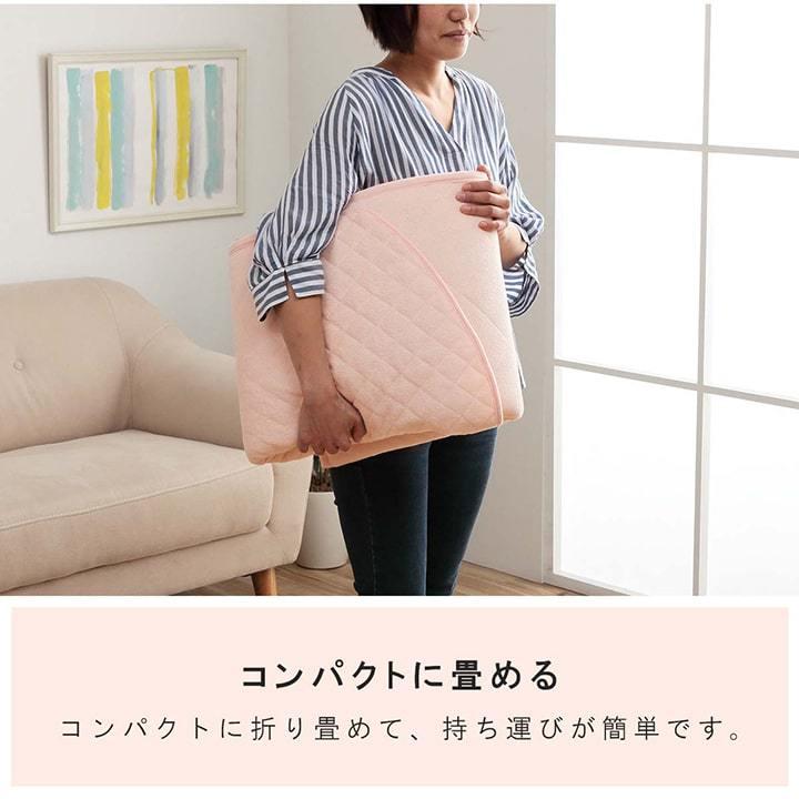 寝具 お昼寝マット 肌掛け布団 一体型 寝冷え対策 キッズ ジュニア ベビー 綿100％ 滑り止め付き 洗える 洗濯機丸洗い 優しいタオル地 70×120cm |  | 09