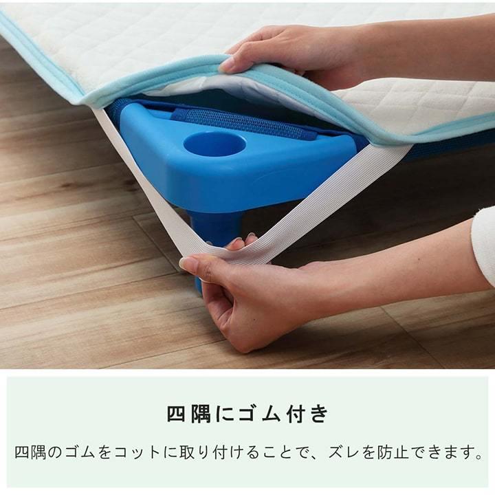 寝具 敷きパッド お昼寝 コット専用 保育園 キッズ ジュニア 綿100％ 四隅ゴムバンド付き ズレない 洗える 洗濯機丸洗い 優しいタオル地 58×101cm 敷パッド |  | 05