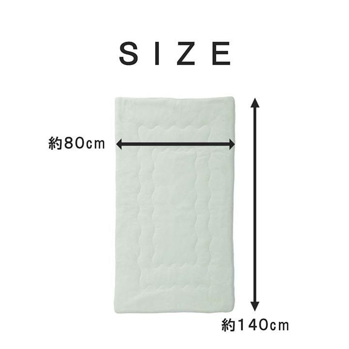 寝具 肌布団 キルトケット お昼寝 保育園 キッズ ジュニア 綿100％ 洗える 洗濯機丸洗い 優しいタオル地 80×140cm 肌掛け布団 肌掛布団 掛け布団 掛布団 |  | 07