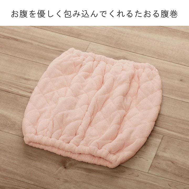 寝具 腹巻 寝冷え対策 お昼寝 キッズ ジュニア 綿100％ ゴム付き ズレない 着脱簡単 洗える 洗濯機丸洗い 優しいタオル地 S 30×40cm はらまき 腹巻き 赤ちゃん |  | 02