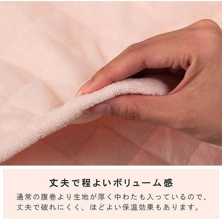 寝具 腹巻 寝冷え対策 お昼寝 キッズ ジュニア 綿100％ ゴム付き ズレない 着脱簡単 洗える 洗濯機丸洗い 優しいタオル地 S 30×40cm はらまき 腹巻き 赤ちゃん |  | 06