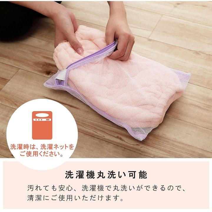 寝具 腹巻 寝冷え対策 お昼寝 キッズ ジュニア 綿100％ ゴム付き ズレない 着脱簡単 洗える 洗濯機丸洗い 優しいタオル地 S 30×40cm はらまき 腹巻き 赤ちゃん |  | 08