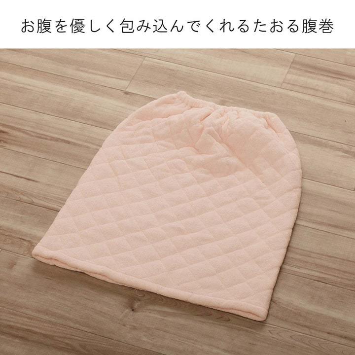 寝具 腹巻 寝冷え対策 お昼寝 キッズ ジュニア 綿100％ ゴム付き ズレない 着脱簡単 洗える 洗濯機丸洗い 優しいタオル地 L 50×40cm はらまき 腹巻き 赤ちゃん |  | 02