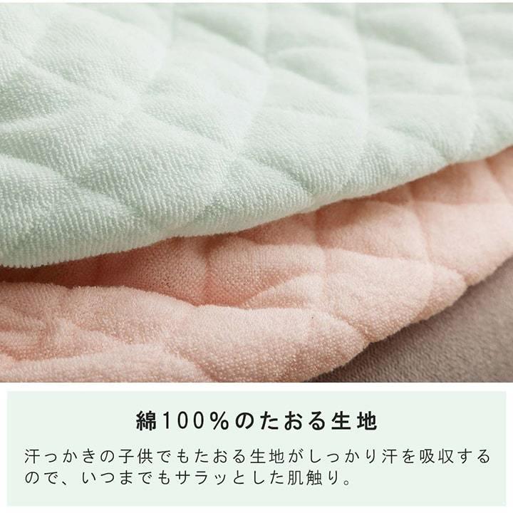 寝具 腹巻 寝冷え対策 お昼寝 キッズ ジュニア 綿100％ ゴム付き ズレない 着脱簡単 洗える 洗濯機丸洗い 優しいタオル地 L 50×40cm はらまき 腹巻き 赤ちゃん |  | 04