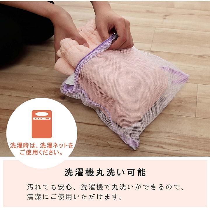 寝具 腹巻 寝冷え対策 お昼寝 キッズ ジュニア 綿100％ ゴム付き ズレない 着脱簡単 洗える 洗濯機丸洗い 優しいタオル地 L 50×40cm はらまき 腹巻き 赤ちゃん |  | 08