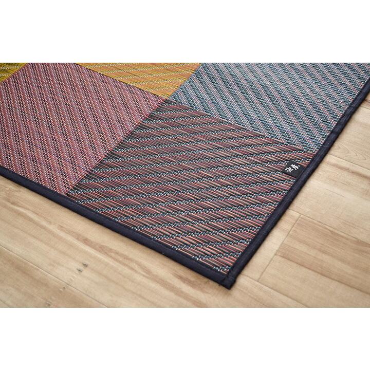 ラグ 純国産 国産 日本製 い草 DXカラフルブロック 約140×200cm い草カーペット カーペット い草ラグ ふっくら い草 上敷き い草上敷き 日本製 チェック |  | 16
