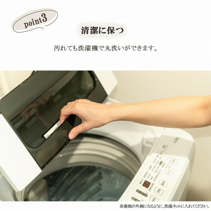 玄関マット ボリューム 滑りにくい 丸洗いOK 花柄 立体的 清潔 お洒落 50×80cm 洗える アクセント 室内 滑り止め モダン エントランスマット ラグマット ラグ |  | 04