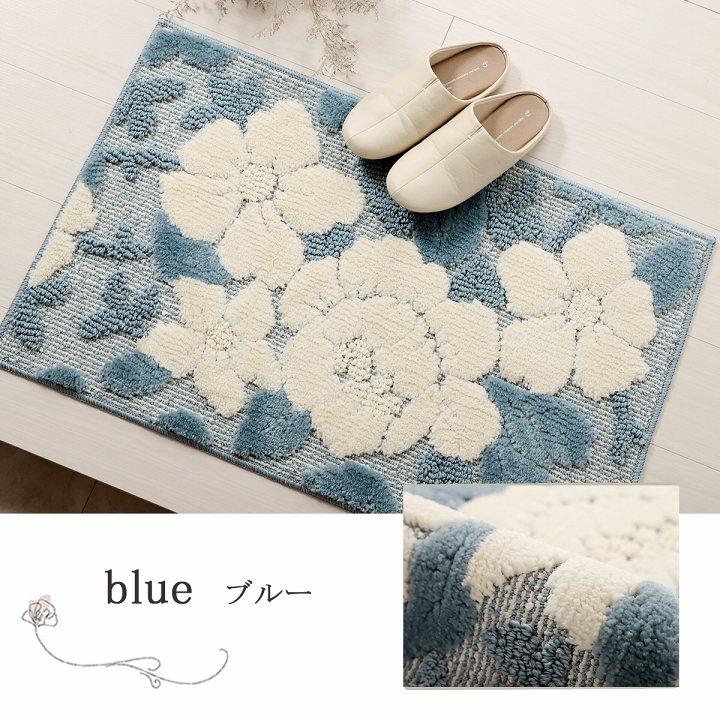 玄関マット ボリューム 滑りにくい 丸洗いOK 花柄 立体的 清潔 お洒落 50×80cm 洗える アクセント 室内 滑り止め モダン エントランスマット ラグマット ラグ |  | 06