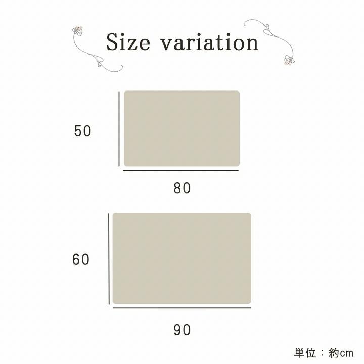 玄関マット ボリューム 滑りにくい 丸洗いOK 花柄 立体的 清潔 お洒落 60×90cm 洗える アクセント 室内 滑り止め モダン エントランスマット ラグマット ラグ |  | 07