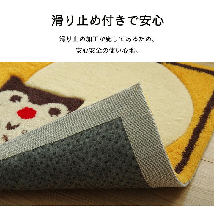 玄関マット 室内 おしゃれ アクリル 手洗い 洗える 梟 滑り止め 上り框 へたりにくい 弾力性 約30×90cm ふくろう フクロウ 柄 抗菌防臭 インテリア アクセント |  | 07