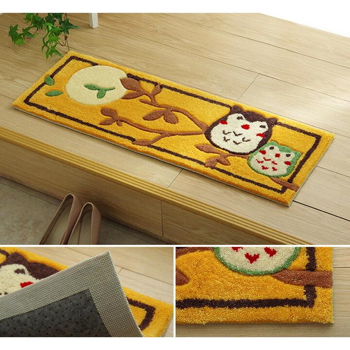 玄関マット 室内 おしゃれ アクリル 手洗い 洗える 梟 滑り止め 上り框 へたりにくい 弾力性 約30×90cm ふくろう フクロウ 柄 抗菌防臭 インテリア アクセント |  | 09