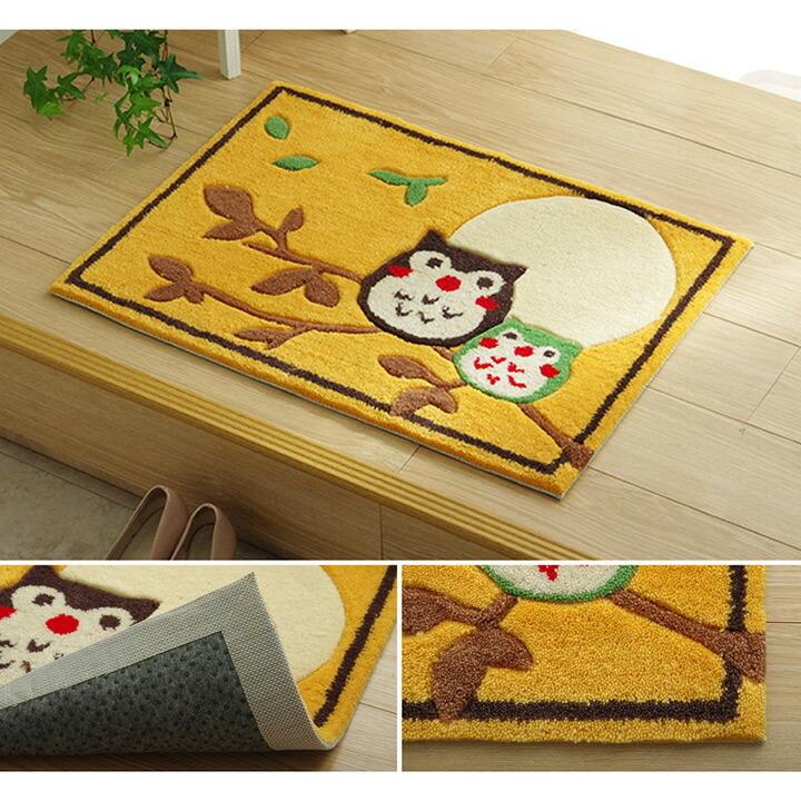 玄関マット 室内 おしゃれ アクリル 手洗い 洗える 梟 滑り止め 上り框 へたりにくい 弾力性 約50×70cm ふくろう フクロウ 柄 抗菌防臭 インテリア アクセント |  | 09