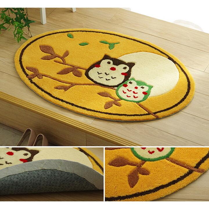 玄関マット 室内 おしゃれ アクリル 手洗い 洗える 梟 滑り止め へたりにくい 弾力性 約60×90cm 楕円 ふくろう フクロウ 柄 抗菌防臭 インテリア アクセント |  | 09