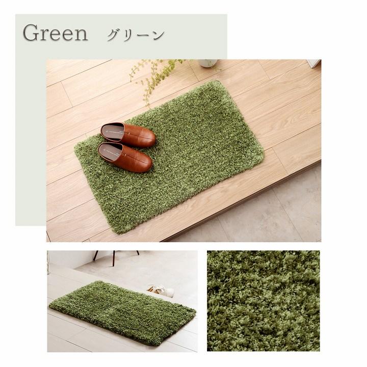 玄関マット ふんわり ふかふか 肌ざわり 滑りにくい スタンドミラー前 シャギー ナチュラルカラー 45×75cm アクセント 滑り止め モダン エントランスマット |  | 08