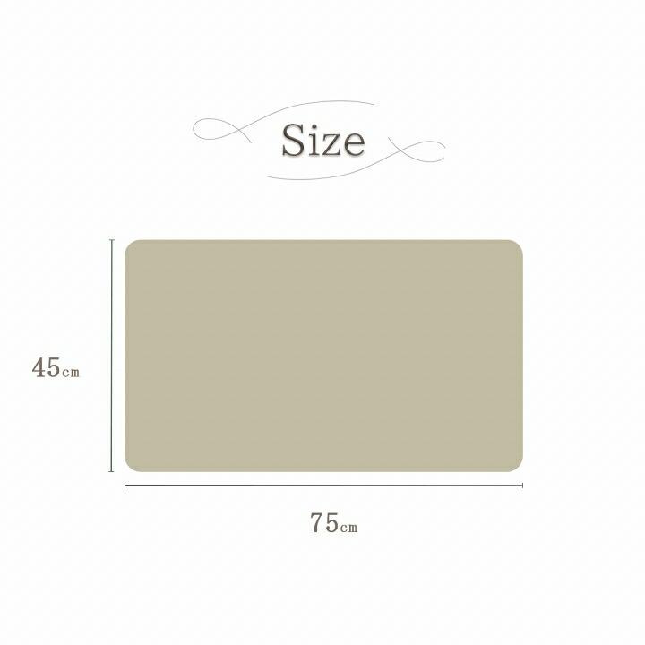 玄関マット ふんわり ふかふか 肌ざわり 滑りにくい スタンドミラー前 シャギー ナチュラルカラー 45×75cm アクセント 滑り止め モダン エントランスマット |  | 09