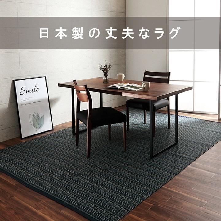 撥水カーペット撥水 ラグ 本間6畳 約286×382cm 洗える ラグマット 防水 水洗い ビニールカーペット 上敷き バルカン ピクニックシート レジャーシート |  | 02
