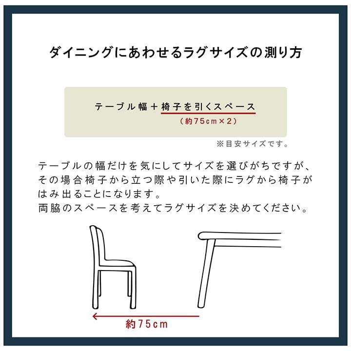 撥水カーペット撥水 ラグ 本間6畳 約286×382cm 洗える ラグマット 防水 水洗い ビニールカーペット 上敷き バルカン ピクニックシート レジャーシート |  | 08