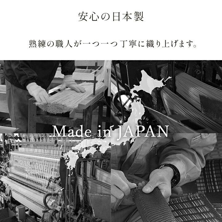 洗える ござ 日本製 カーペット 敷詰 ラグ ペット 無地 江戸間3畳（約174×261cm） 茣蓙 水拭き 水洗い 上敷き レジャーマット アウトドア ピクニックシート |  | 12