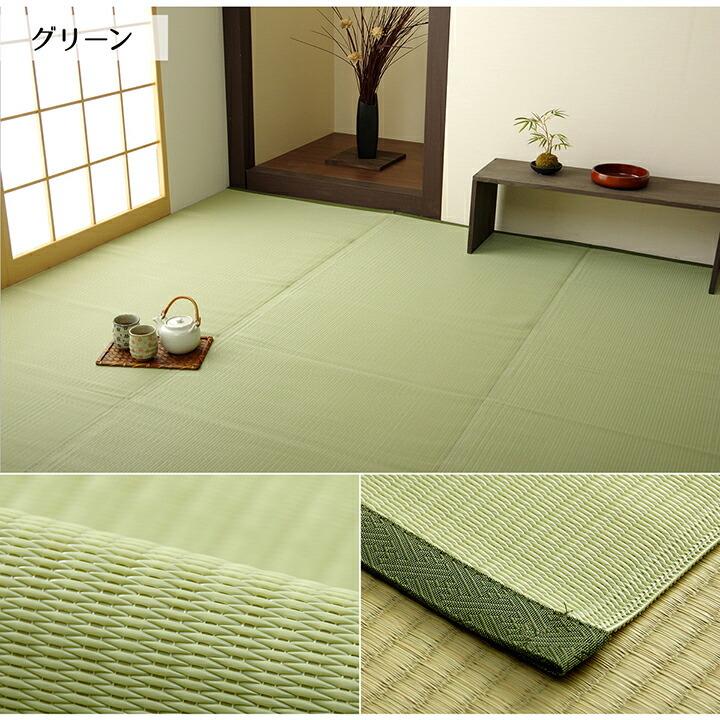 ラグ 洗える 国産 レジャー 江戸間10畳 約435×352cm 上敷き ピクニックシート レジャーマット 水洗い ビニールカーペット 運動会 お花見 水拭き 水洗い 洗える |  | 07