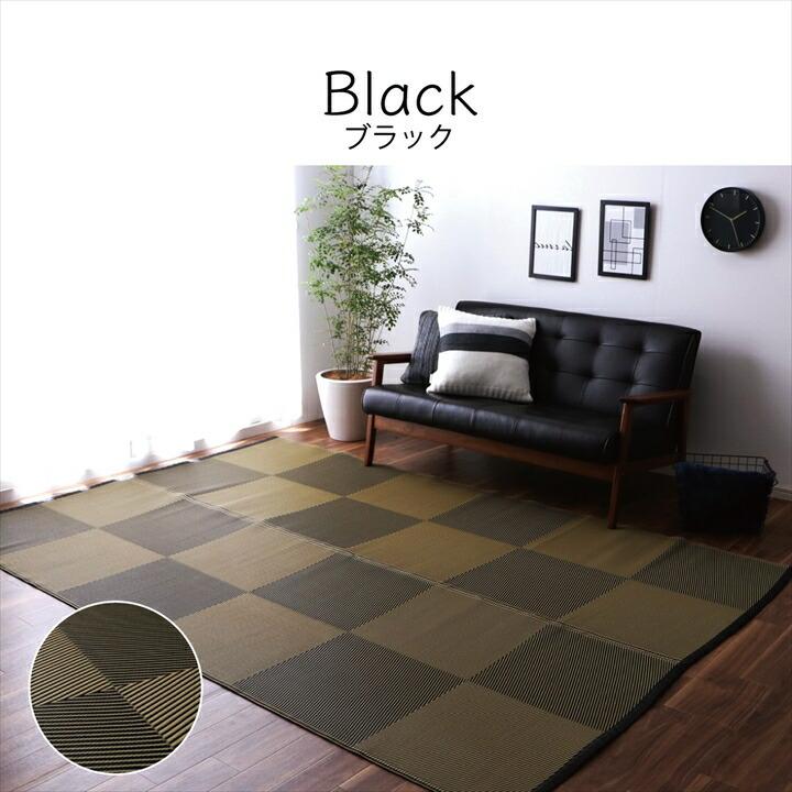 洗える ござ 江戸間4.5畳 約261×261cm 正方形 四畳半 日本製 国産 ラグ 敷物 カーペット 丈夫 敷詰 アウトドア レジャー屋内 野外 水はじく 拭ける |  | 10