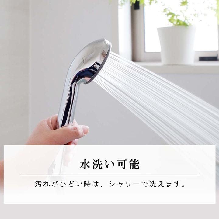 洗える カーペット 江戸間1畳（約87×174cm） ダイニング ラグ 敷詰 丈夫 日本製 国産 除菌スプレー対応 モダン 市松 ござ アウトドア ペット 長方形 |  | 06