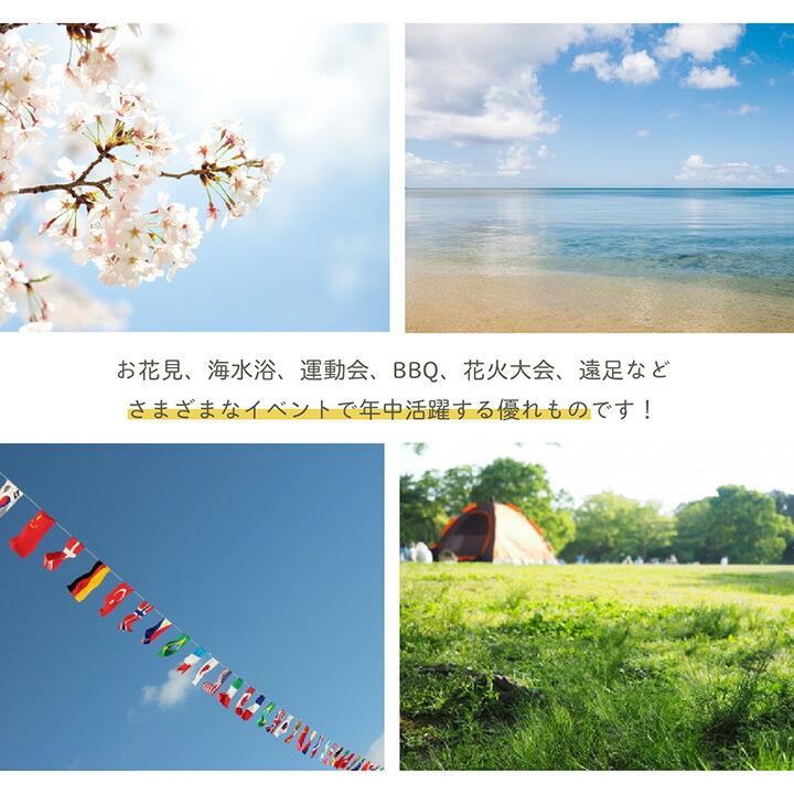 日本製 洗える レジャーシート ラグ 撥水 はっ水 アウトドア ピクニックシート 約87×140cm 国産 水拭き 水洗い 屋外 屋内 カーペット  上敷き 和室 |  | 03