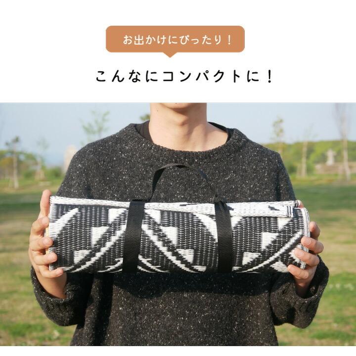 日本製 洗える レジャーシート ラグ 撥水 はっ水 アウトドア ピクニックシート 約87×140cm 国産 水拭き 水洗い 屋外 屋内 カーペット  上敷き 和室 |  | 05