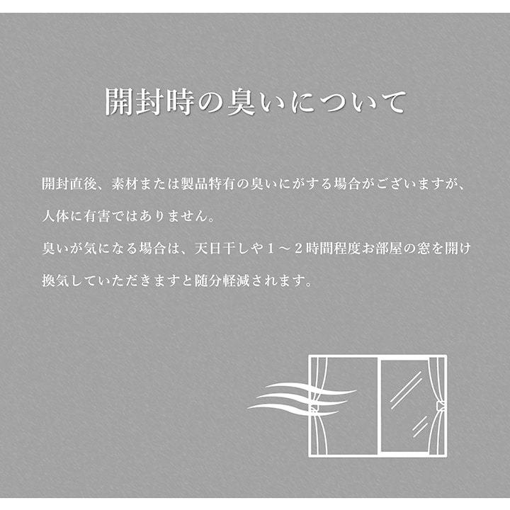 トルコ製 ウィルトン織り カーペット ギャッペ調ラグ 約133×190cm 長方形 ボリューム 厚み ギャッベ柄 ラグマット インテリア アクセント 屋内 マット |  | 15