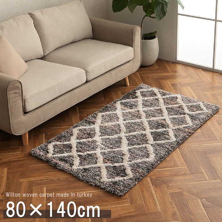 ウィルトン カーペット 長方形 約80×140cm 幾何柄 抗菌 防臭 ホットカーペットカバー 床暖房 対応 ふわふわ ボリューム オールシーズン マット 絨毯 カーペット | 
