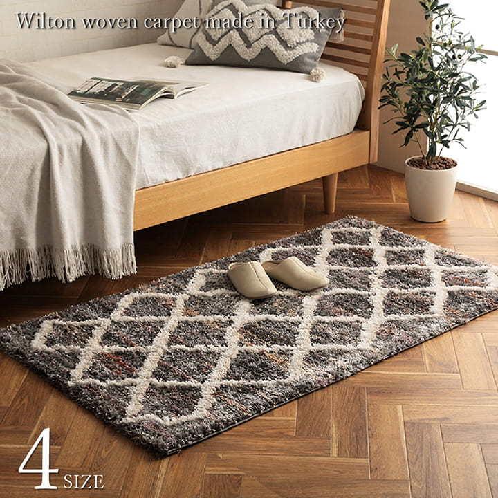 ウィルトン カーペット 長方形 約80×140cm 幾何柄 抗菌 防臭 ホットカーペットカバー 床暖房 対応 ふわふわ ボリューム オールシーズン マット 絨毯 カーペット |  | 01