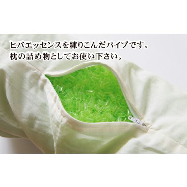 送料無料 ヒバエッセンス練り込み 詰め替え用パイプ ひばパイプ袋入り 300g |  | 02