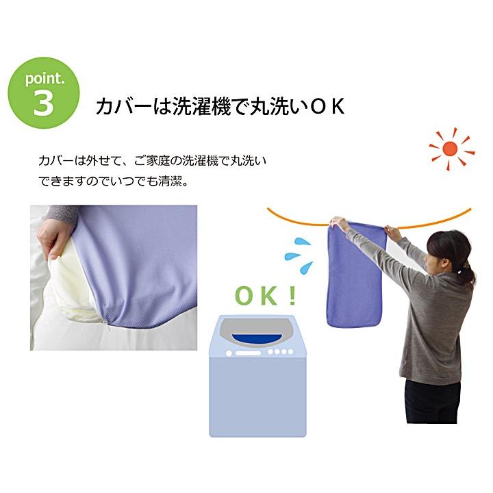 送料無料 ピロー 枕 まくら 洗える 粒綿 枕 抗菌 消臭枕 約38×56cm 粒綿 低反発 パイプ 抗菌 消臭 カバー付き おしゃれ シンプル |  | 04