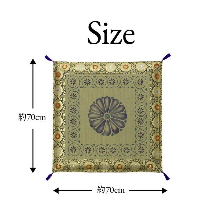 純国産 い草御前 仏前 座布団 約70×70cm 座蒲団 ザブトン ざぶとん 日本製 和風 和室 客間 ご法事 法要 お盆 お彼岸 仏具 贈り物 敬老の日 菊柄 |  | 07