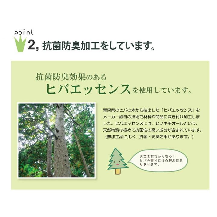座布団 い草座布団 い草クッション い草 国産 となりのトトロ トトロ 木いちご 捺染アドラ座布団 約55×55cm 2枚組 座蒲団 ザブトン ざぶとん イ草座布団 |  | 05