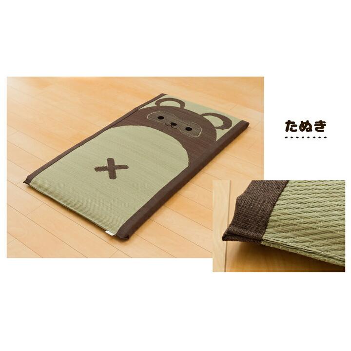 送料無料 長座布団 い草 アニマル柄 ござまる 長座布団 約55×110cm 座布団 ベビーマット おむつ替えマット 座蒲団 ごろ寝マット お昼寝マット  い草マット |  | 11