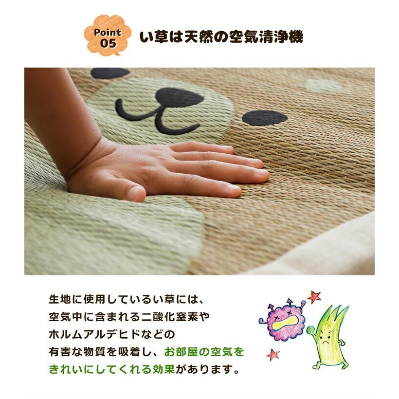 送料無料 長座布団 い草 アニマル柄 ござまる 長座布団 約55×110cm 座布団 ベビーマット おむつ替えマット 座蒲団 ごろ寝マット お昼寝マット  い草マット |  | 07