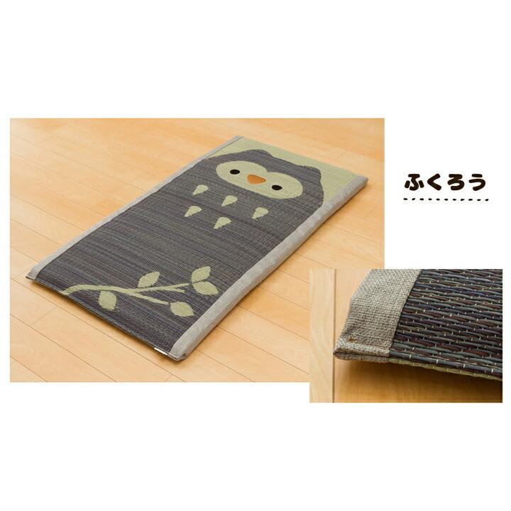 送料無料 長座布団 い草 アニマル柄 ござまる 長座布団 約55×110cm 座布団 ベビーマット おむつ替えマット 座蒲団 ごろ寝マット お昼寝マット  い草マット |  | 09
