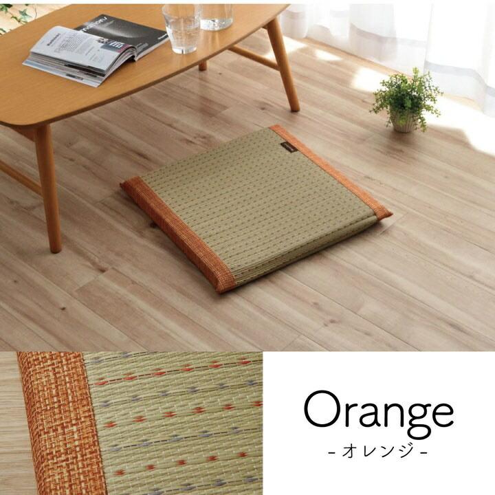 クッション へたりにくい クッション性 い草 抗菌防臭 消臭 シンプル 小林製薬コバガード使用 約43×43cm |  | 12