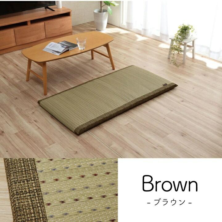 長座布団 くつろぎ い草 抗菌防臭 消臭 シンプル 小林製薬コバガード使用 約55×110cm |  | 10