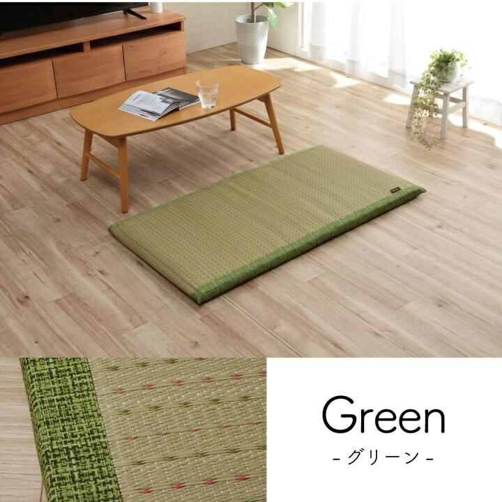 長座布団 くつろぎ い草 抗菌防臭 消臭 シンプル 小林製薬コバガード使用 約55×110cm |  | 11