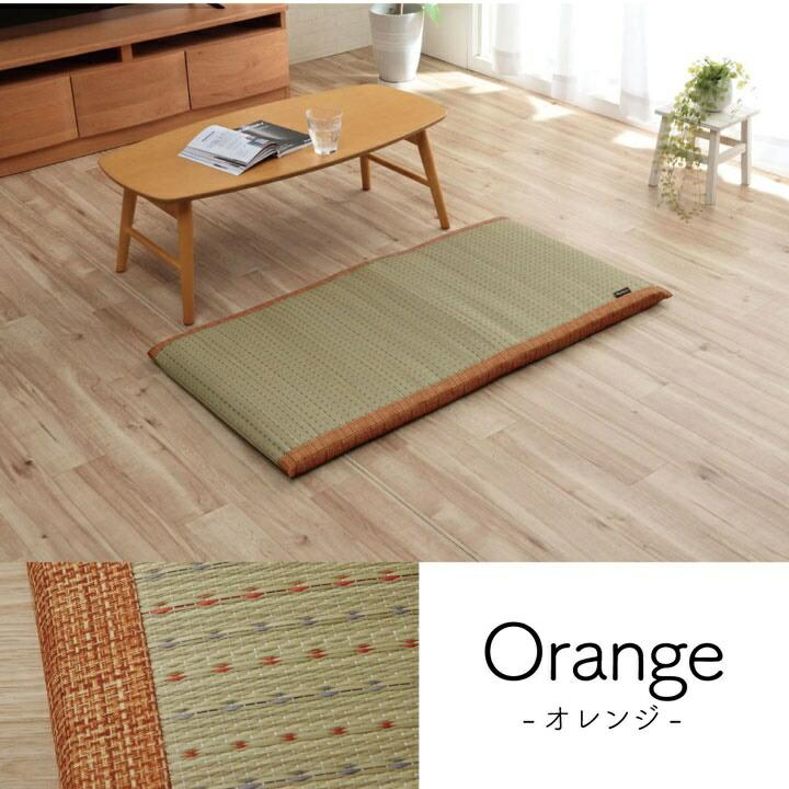 長座布団 くつろぎ い草 抗菌防臭 消臭 シンプル 小林製薬コバガード使用 約55×110cm |  | 12