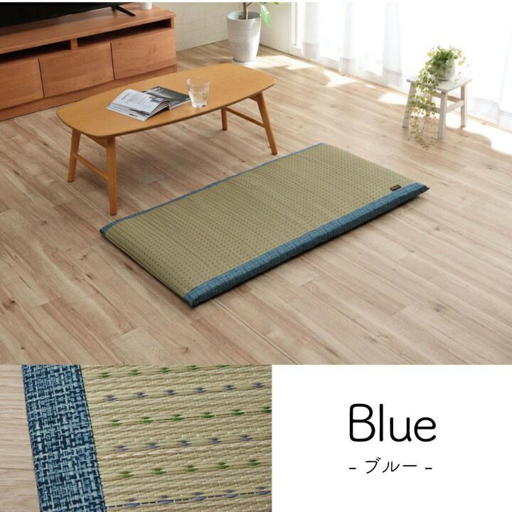 長座布団 くつろぎ い草 抗菌防臭 消臭 シンプル 小林製薬コバガード使用 約55×110cm |  | 09