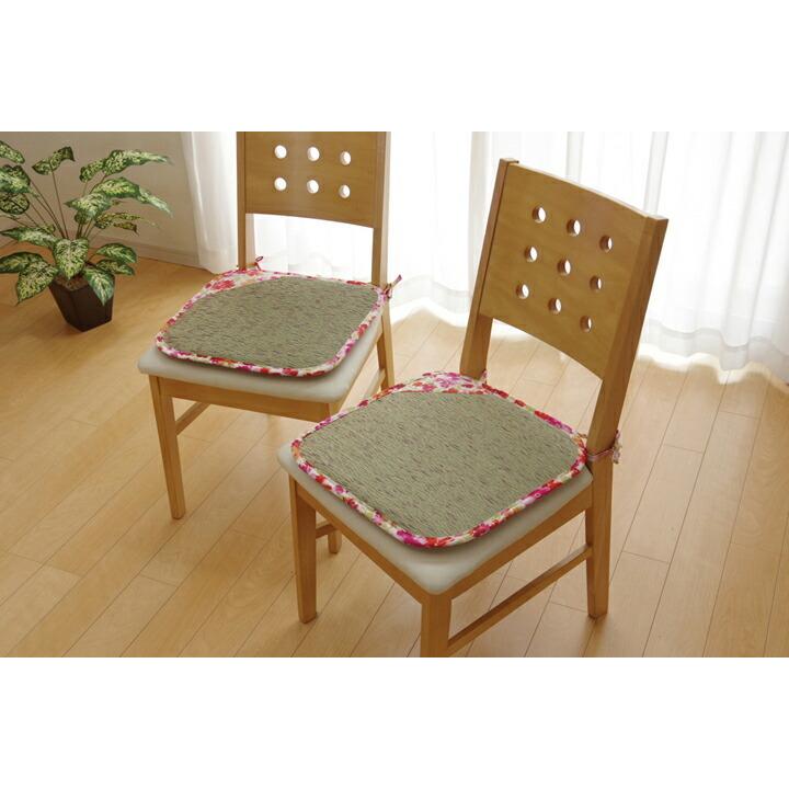 い草クッション 椅子用 2枚組 約40×40cm クッション い草 シート 花柄 『フォンターナ』 抗菌 防臭 |  | 07