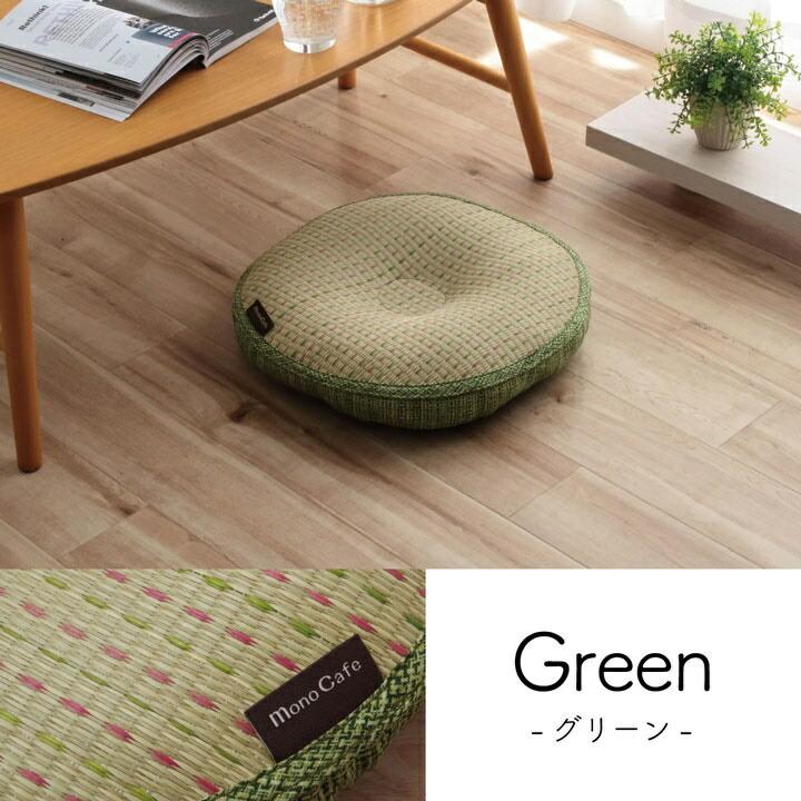 クッション 円座 低反発 い草 抗菌防臭 消臭 シンプル 小林製薬コバガード使用 約40丸 |  | 11