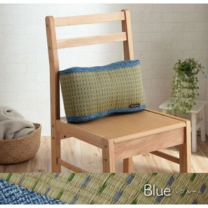 クッション くつろぎ リラックス い草 抗菌防臭 消臭 シンプル 小林製薬コバガード使用 約38×20cm |  | 10