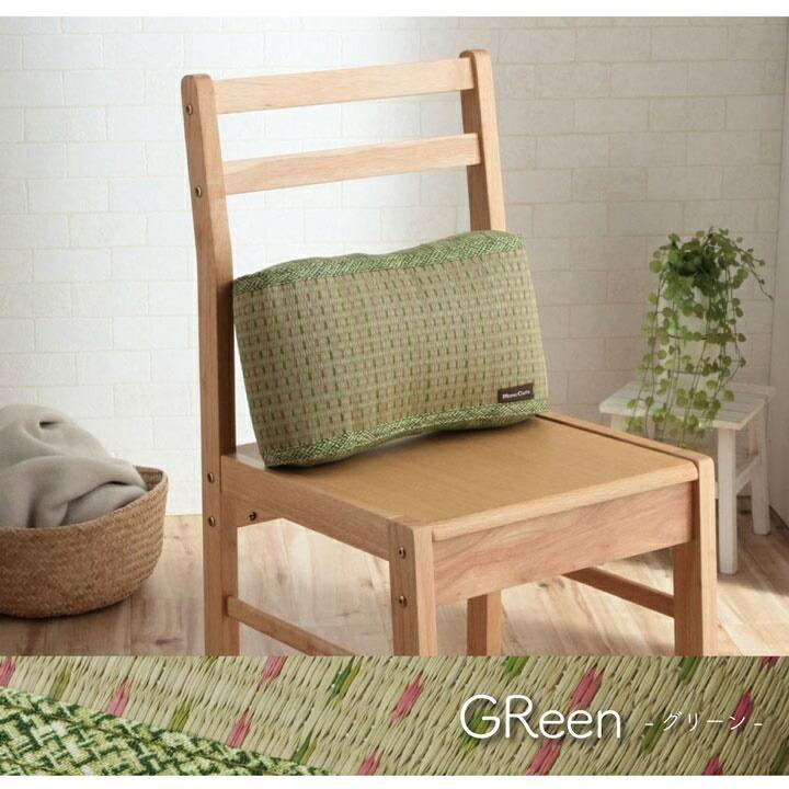 クッション くつろぎ リラックス い草 抗菌防臭 消臭 シンプル 小林製薬コバガード使用 約38×20cm |  | 12