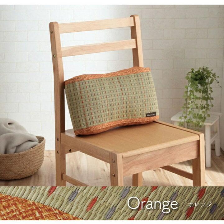 クッション くつろぎ リラックス い草 抗菌防臭 消臭 シンプル 小林製薬コバガード使用 約38×20cm |  | 13