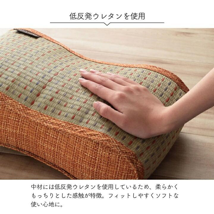 クッション くつろぎ リラックス い草 抗菌防臭 消臭 シンプル 小林製薬コバガード使用 約38×20cm |  | 07