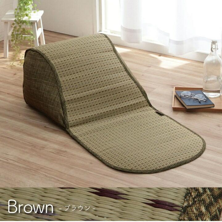 クッション くつろぎ ごろごろ い草 抗菌防臭 消臭 シンプル 小林製薬コバガード使用 約48×90cm |  | 10