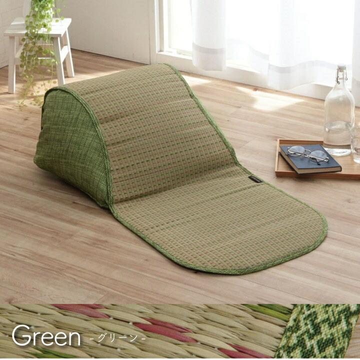 クッション くつろぎ ごろごろ い草 抗菌防臭 消臭 シンプル 小林製薬コバガード使用 約48×90cm |  | 11